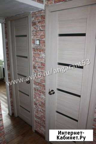 2-к квартира, 54 кв.м., 2/3 эт. Великий Новгород - изображение 1