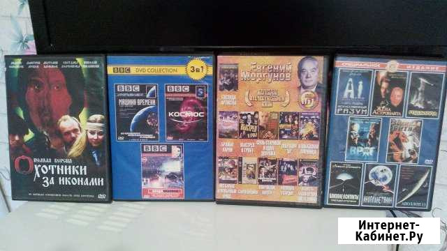 Продам DVD диски с фильмами и сериалами Феодосия - изображение 1
