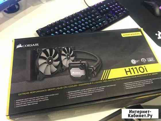 Corsair Hydro Series H110i Жидкостное охлаждение Мурино