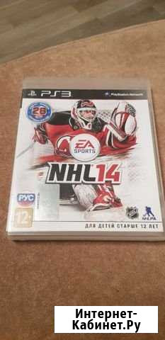 NHL 14 для PS3 Хабаровск - изображение 1