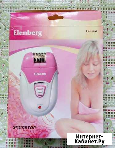 Эпилятор Elenberg EP-200 Томск - изображение 1