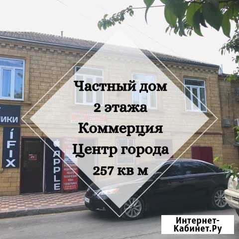 Дом 257 кв.м. на участке 2.3 сот. Дербент - изображение 1