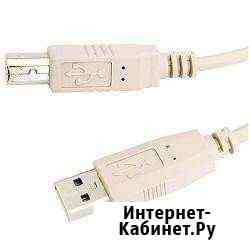 Кабель USB AB 1.8м (для принтера) Анапа