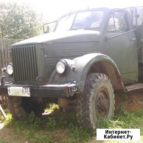 Продаю газ 63 Ново-Талицы - изображение 1