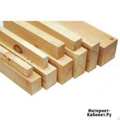 Доска обрезная 25*100,25*150 Ставрополь