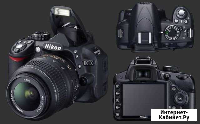Nikon d3100 kit Самара - изображение 1