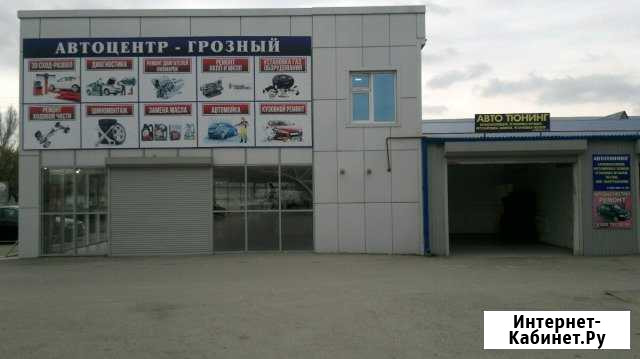 Автотюнинг Грозный Грозный - изображение 1