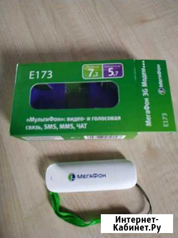 Модем Мегафон Заводоуковск - изображение 1