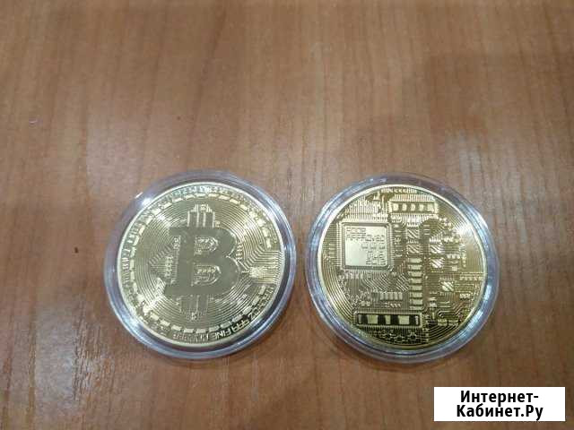 Монета Архангельск - изображение 1