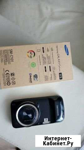 Смартфон SAMSUNG galaxy S 4 zom Руза - изображение 1