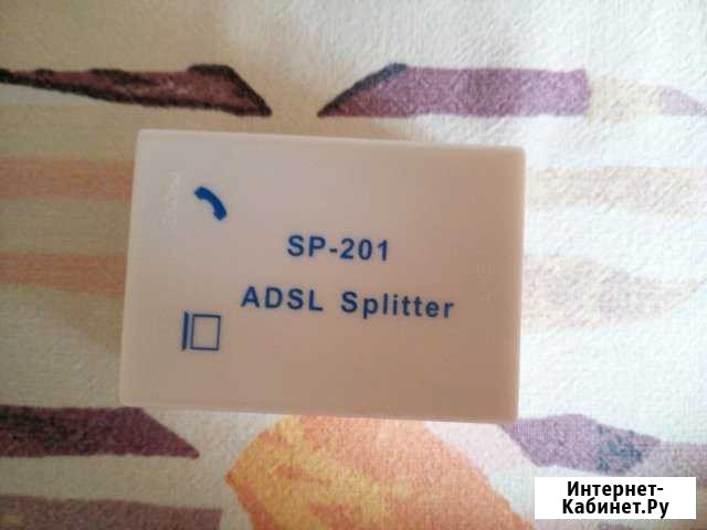 Adsl сплиттер SP-201 Мончегорск - изображение 1