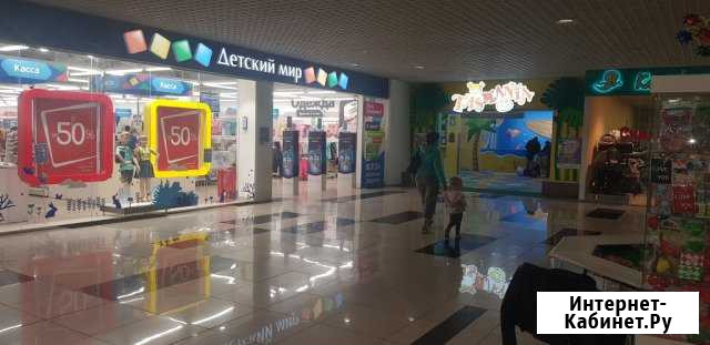 Торговое помещение, 50 кв.м. Оренбург - изображение 1