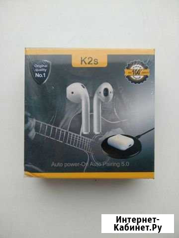 Беспроводные наушники Кострома - изображение 1