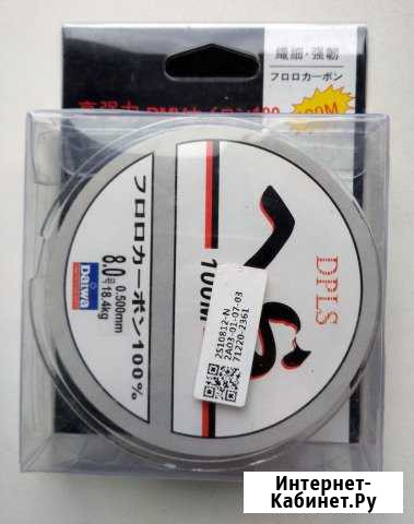 Леска фторуглеродная Краснодар - изображение 1