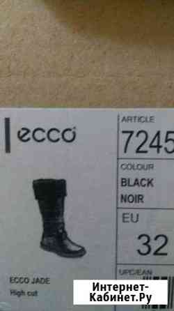 Сапоги ecco Томск
