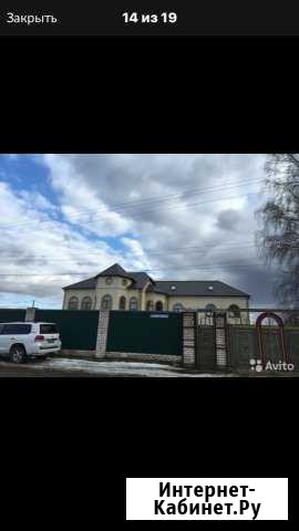 Дом 250 кв.м. на участке 80 сот. Смоленск - изображение 1