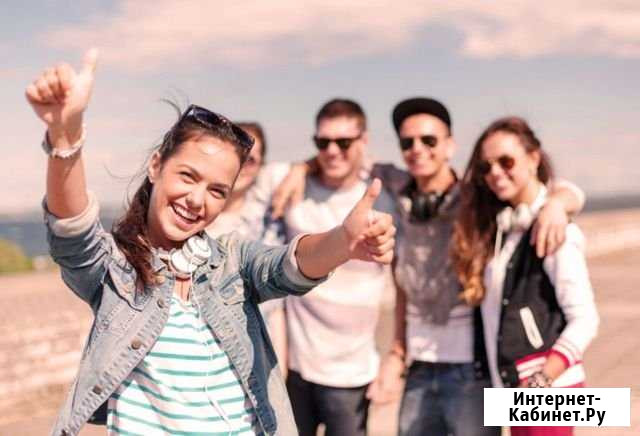 Начинающий специалист в сфере продаж Воронеж - изображение 1
