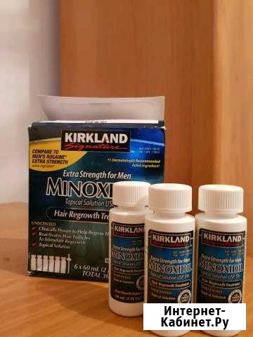 Миноксидил Minoxidil Нальчик Нальчик - изображение 1