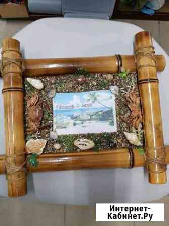 Рамка для фото Кемерово