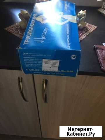 Одноразовые трусики для проведения процедуры депил Сыктывкар - изображение 1