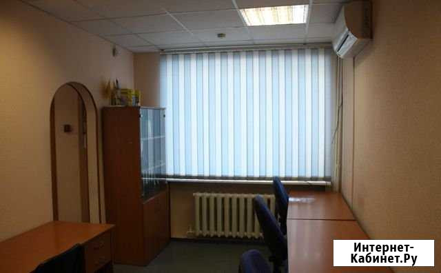Офис, Красный Путь улица д. 149 Омск - изображение 1