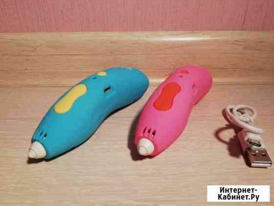 Беспроводная низкотемпературная 3D ручка 3д Липецк