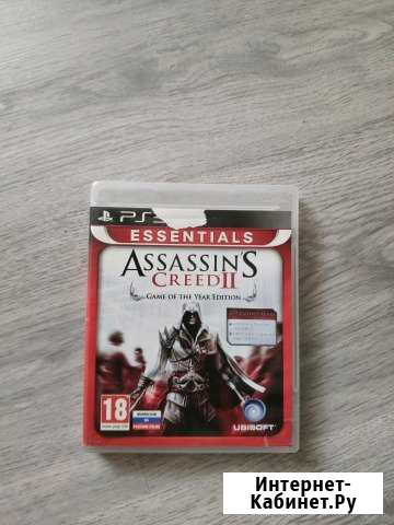 Assassins Creed 2 Первоуральск - изображение 1