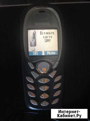 Siemens A60 Барнаул - изображение 1
