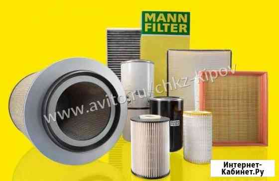 Воздушные фильтры Mann Filter для компрессора Киров