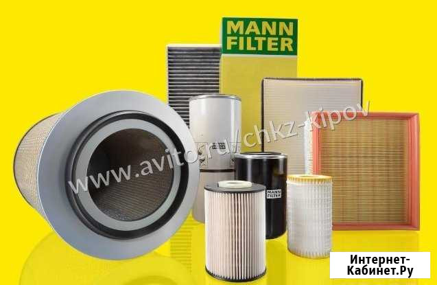 Воздушные фильтры Mann Filter для компрессора Киров - изображение 1