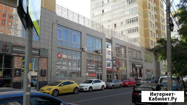 Офисное помещение, 150 кв.м., Евдокимова, 102-Б Ростов-на-Дону - изображение 1