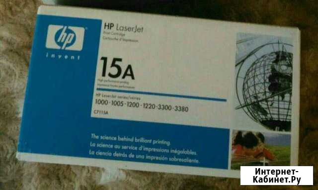 Новый Картридж оригинальный HP Laser Jet 15A Саратов - изображение 1