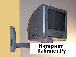 Телевизор кронштейн для кинескопного телевизора Йошкар-Ола - изображение 1