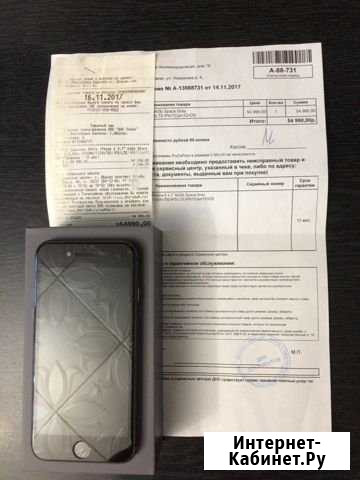 iPhone 8 64GB Абакан - изображение 1