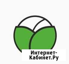 Требуется повар (с обучением), повар-кондитер Златоуст - изображение 1
