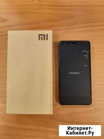 Xiaomi Redmi 2 LTE Тольятти - изображение 1