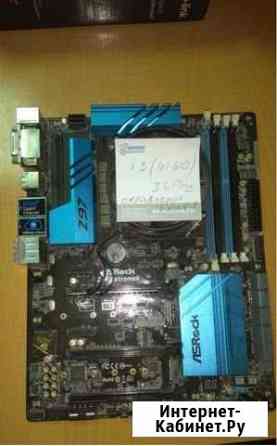 ASRock Z97 Extreme6 + Intel Core i3-4160 Подольск