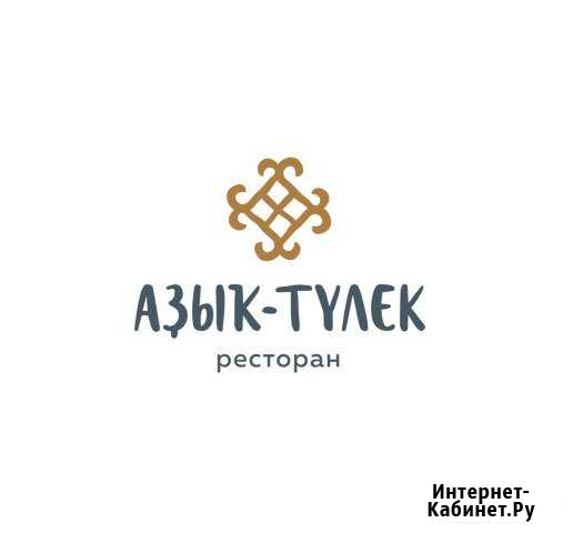 Повар Уфа - изображение 1