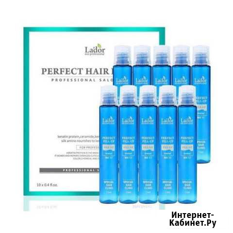 Филлер для волос Lador Perfect Hair Fill-up (5 шт) Архангельск - изображение 1