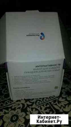 Новая приставка в полном комплекте Чебоксары