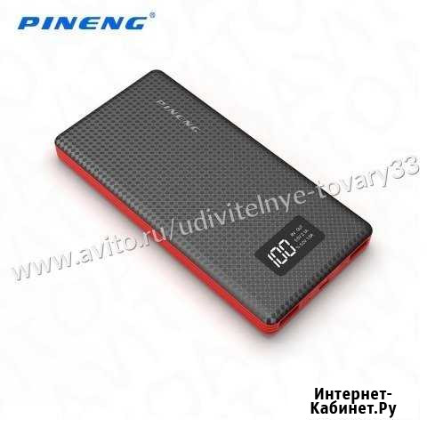 Повербанк Pineng 10000mah черный Владимир - изображение 1