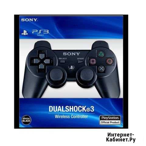 Геймпад, джойстик на PS3 Пермь - изображение 1