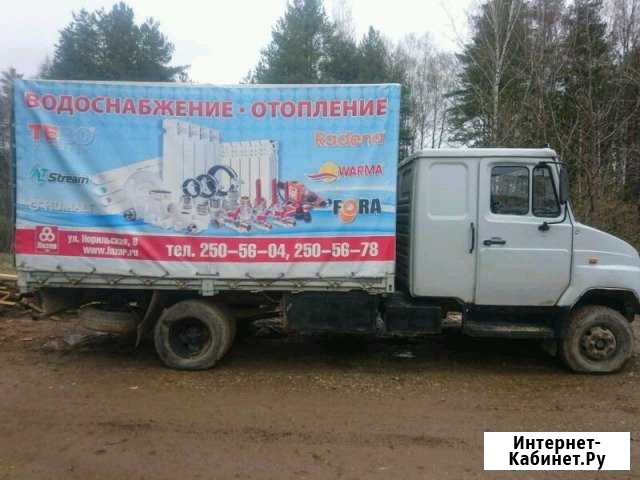 ЗИЛ бычок 5301 Кунгур - изображение 1