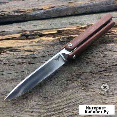 Нож складной Фаун карманный Нижний Новгород
