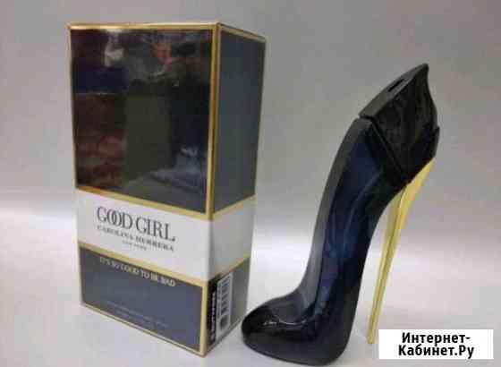 Парфюм из Дьютифри Чебоксары