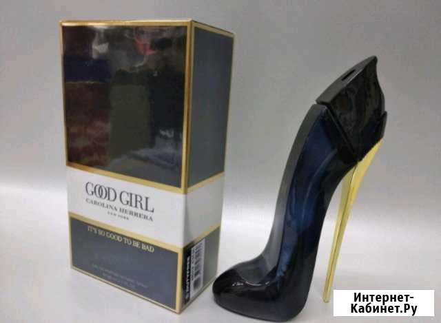 Парфюм из Дьютифри Чебоксары - изображение 1