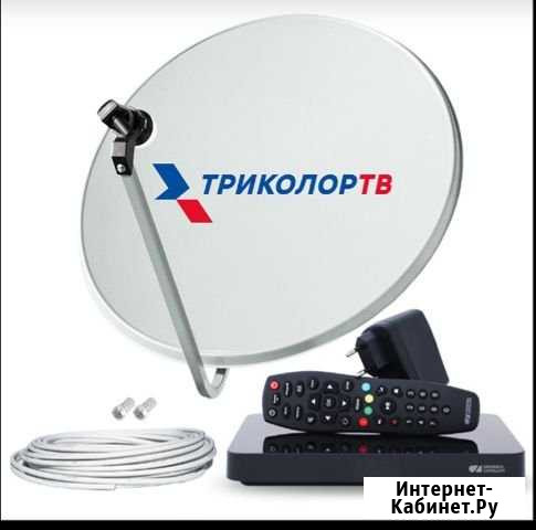 Рассрочка триколор Gs 528 Грозный - изображение 1