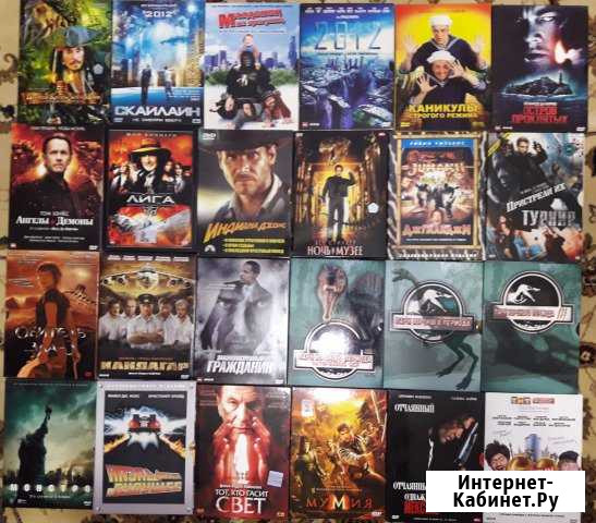 DVD-Диски Владикавказ - изображение 1
