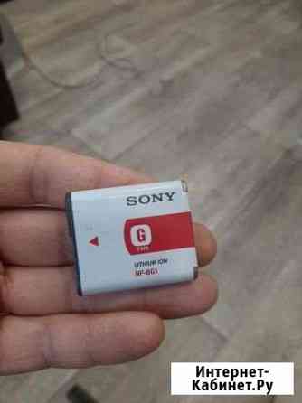 Акб sony NP BG-1 Кемерово