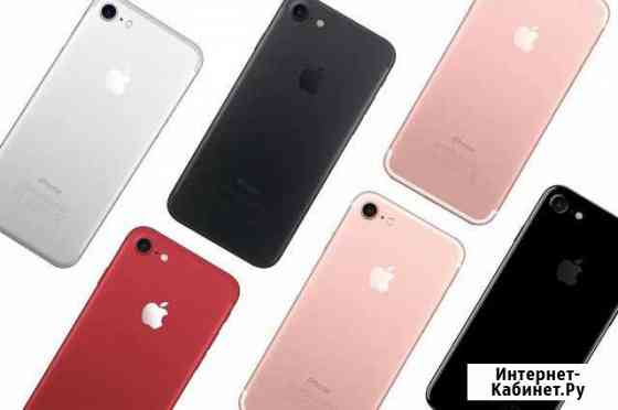 iPhone 7 Нижний Новгород